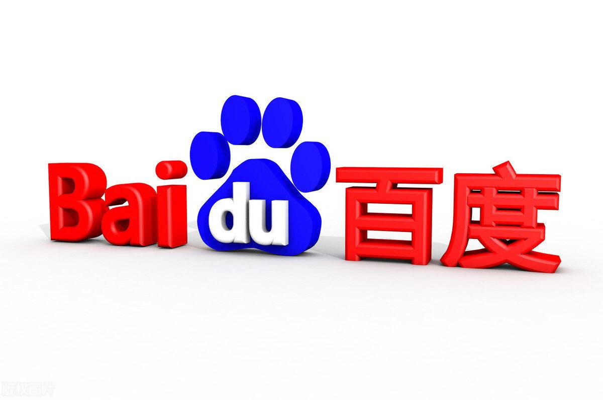 海尔卡奥斯生态科技公司增资至5.5亿